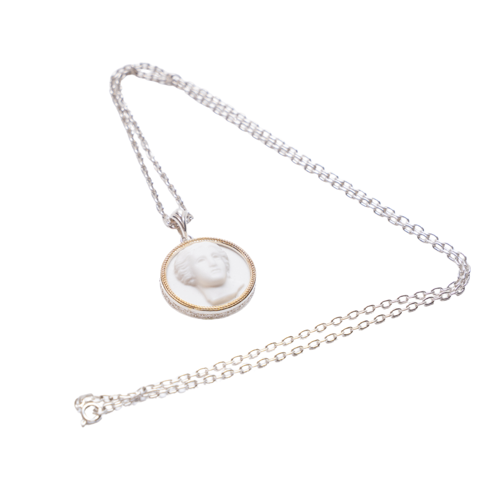 Anahit chain